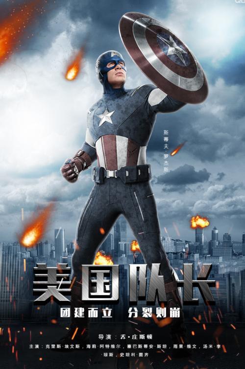 University of Bedfordshire硕士证书